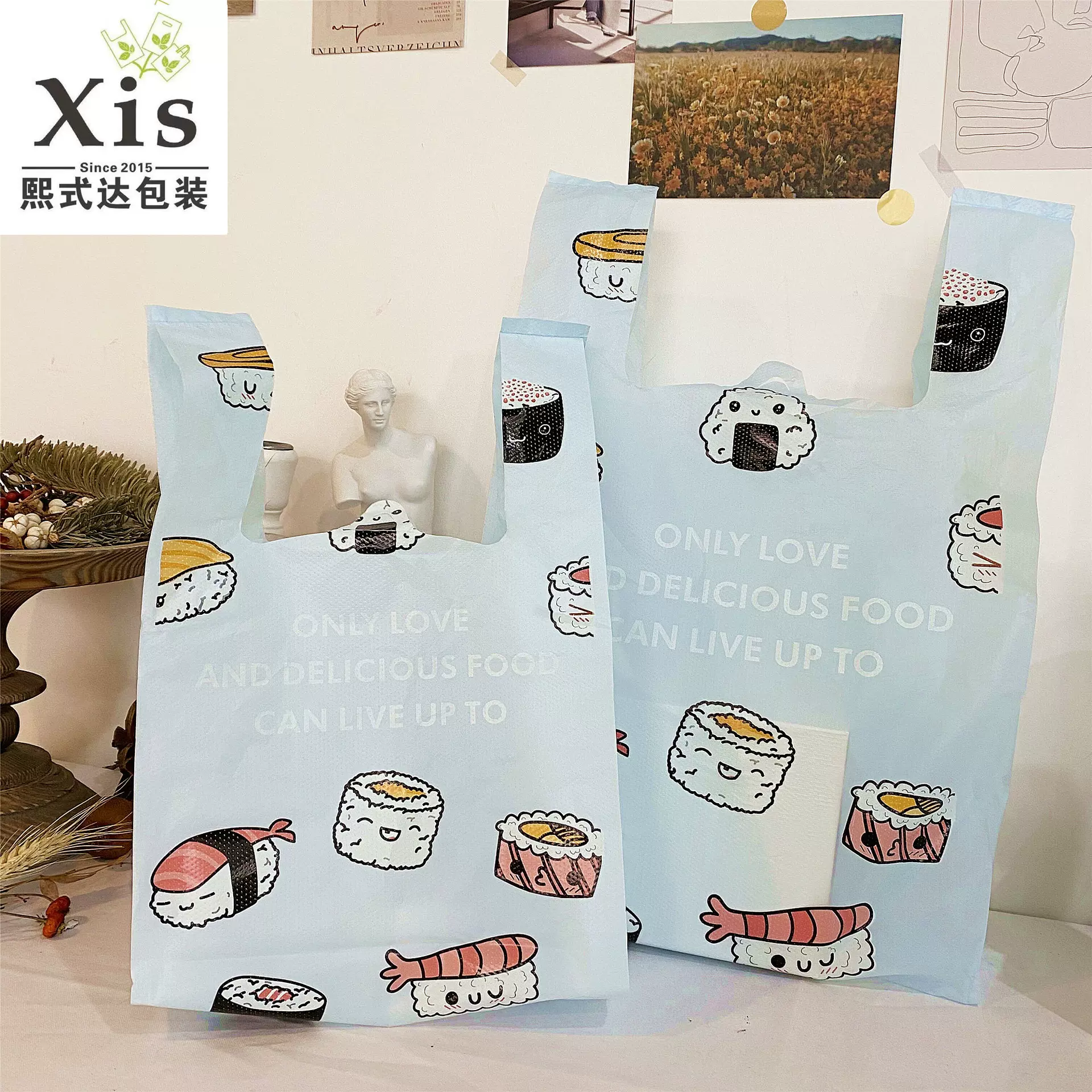 日系海盐蓝可爱寿司塑料手提袋烘焙甜品礼品包装袋蛋糕蛋挞打包袋