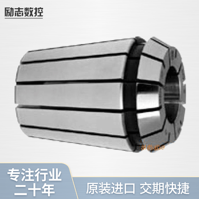 德国高精度筒夹 高碳钢 批发现货 GER  GER 16HP 强力筒夹