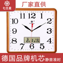 方形电子挂钟客厅静音钟表家用创意时尚艺术万年日历石英钟挂表