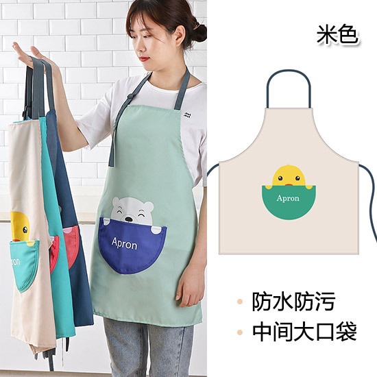 Delantal delgado de verano dibujos animados simple cocina casera moda cintura cocina impermeable a prueba de aceite