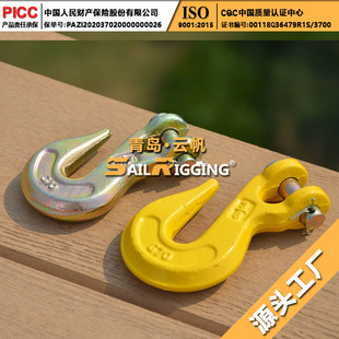 ���u�S�� ģ呺Ͻ�����ץ�h ��ʽ���ܵ��hץ�h 5/16�����h��