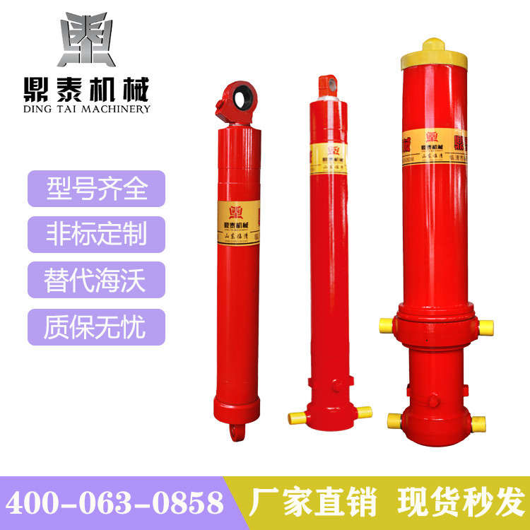 前四后八翻斗车卸车机举升液压缸海沃宏昌天马系列型号