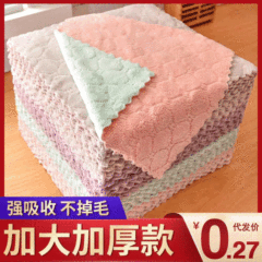 Kitchen double-sided bowl rag, scouring pad, dish towel, thickened and enlarged coral velvet dishcloth, absorbs water and does not stick to oil to wipe dishes