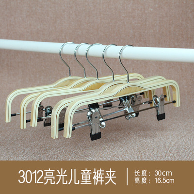 TB2RluhdAWM.eBjSZFhXXbdWpXa_!!