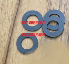 00.580.6066 海德堡印刷机配件SM102 CD102 XL105 垫片 钢片 零件