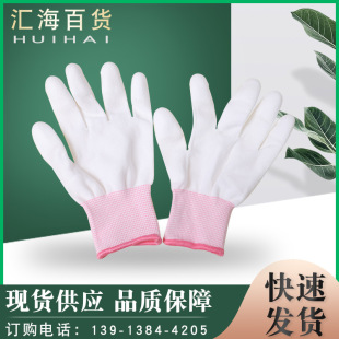 pu�Tָ���װ�ɫ���o늽��z��ָ�T�zpuָ���o�T������13ᘷ������