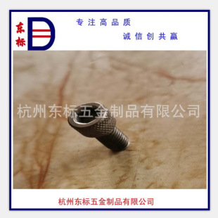 ���Ʒ ��ݽz  ⁝L���������ݽzM4     Ԕԃ�ͷ� �ɷǘ˶���