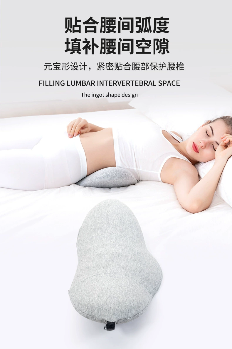 Memory Foam Lumbar Support Pillow Pregnant Waist Pad Car Seat Waist Cushion Protect Spine Vertebral Back Cushion Sleeping Pillow