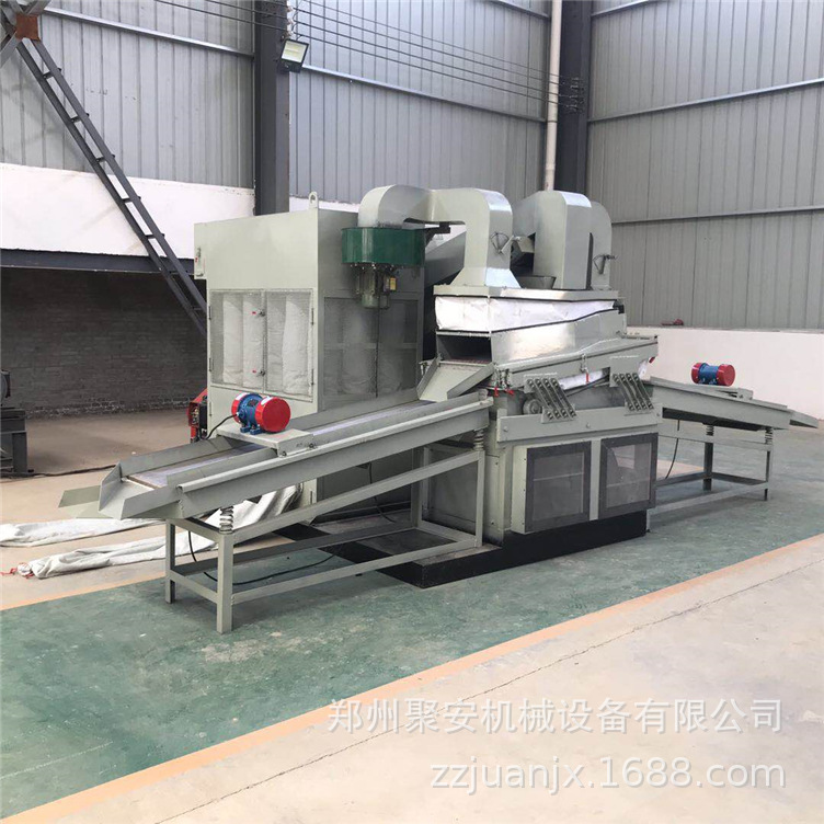 铜米机 干式 杂线芯皮分离粉碎机 废旧铜线电缆处理利用设备