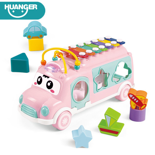 Baby bus percussion instrument children's multi-functional building blocks around beads and wires hand percussion musical instrument children's percussion instrument toy