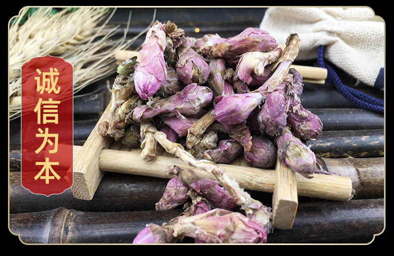 Dried Tussilago Flower Bud Kuan Dong Hua Loose Herbal Tea Ingredient 500g in use
