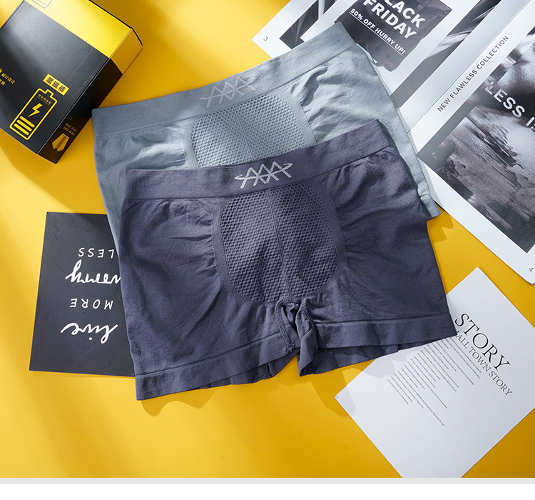 男士内裤_14.jpg