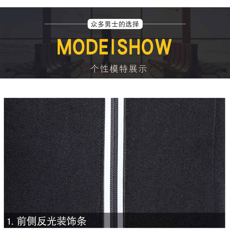 男士单肩包胸包斜挎包男款韩版时尚胸包潮流新款休闲单肩单斜挎包