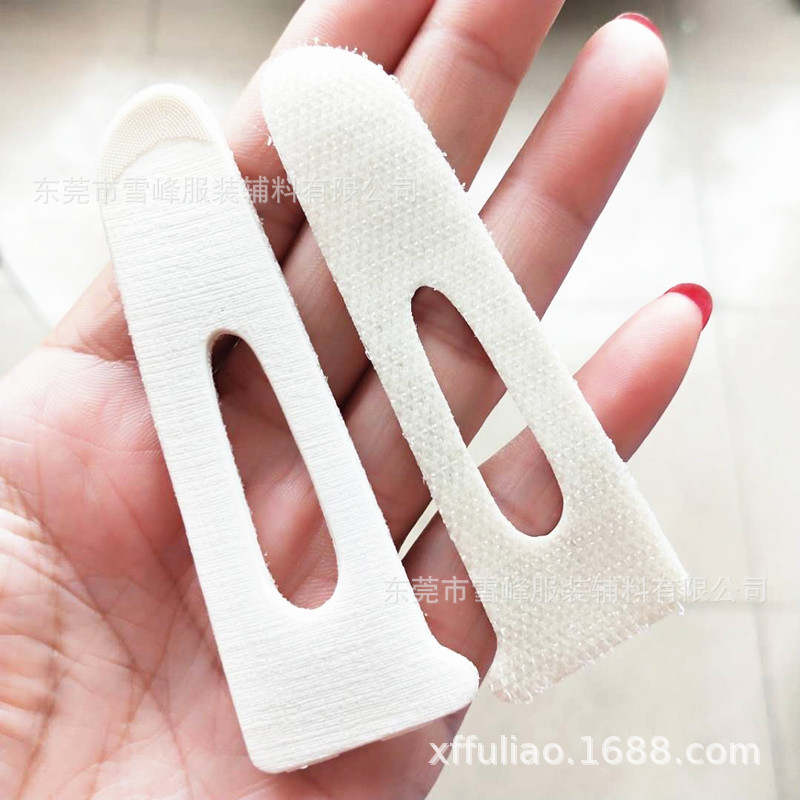 供应滑雪服魔术贴搭扣 袖手袖舌袖袢 注塑魔术贴 背胶魔术贴