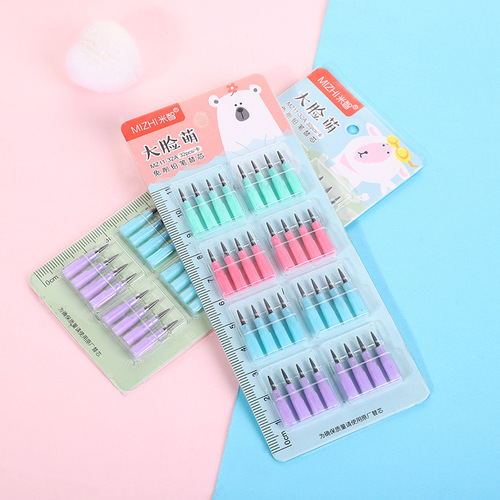 Elementary school students egg pen automatic pencil core black pencil core ballpoint pen replacement core wholesale 