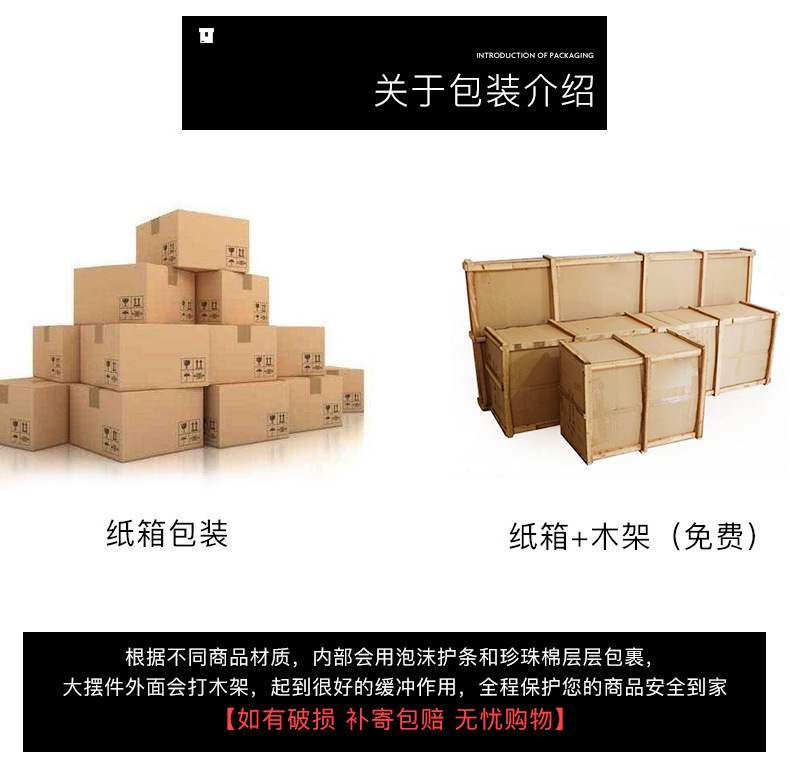 11168460156_1336098814