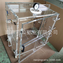 加工 高透明 亞克力真空箱 有機玻璃箱密封實驗箱 負壓透明箱制品