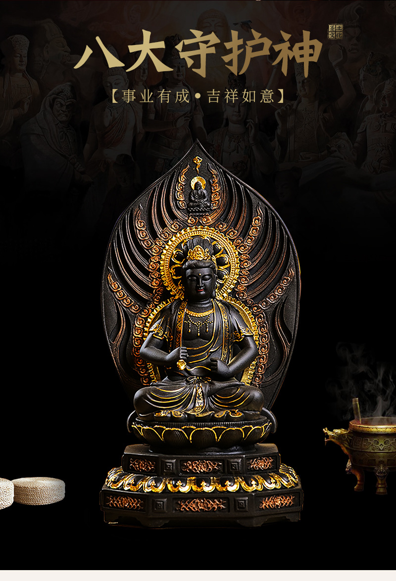 八大守护神雕件-详情_03
