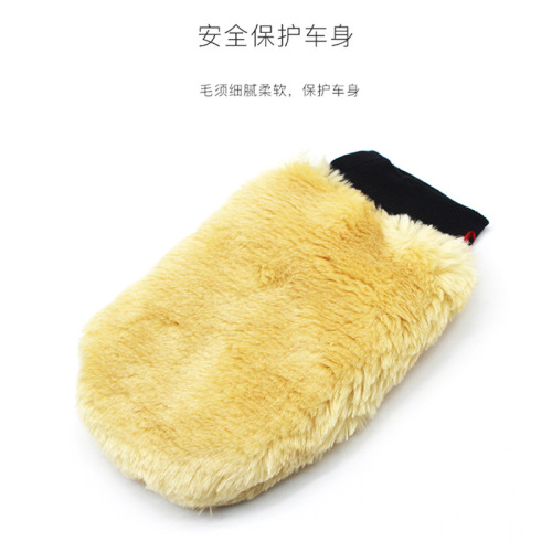 Plush car wiping bear paw chenille gloves thickened double-sided car washing gloves double-sided multi-functional wool car wiping gloves