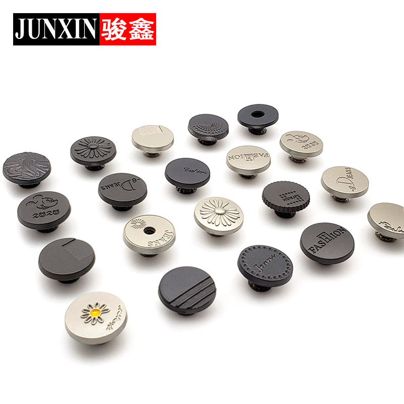 空心平面工字扣 金属摇头背带扣扣子常规圆形铜质牛仔裤纽扣现货