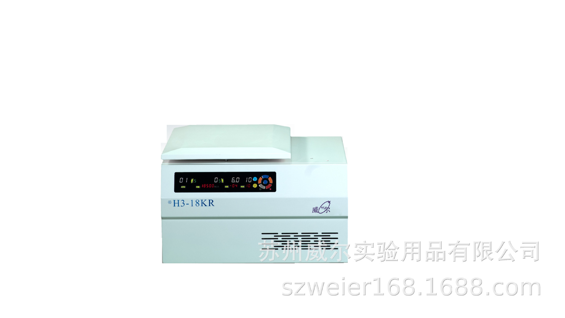 ��������̨ʽ�����䶳���Ļ�ZUI������4*100ML ZUI��ת��18500rpm