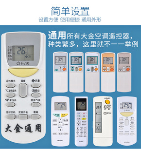 �m�ô����{�๦���b����kfr-35g/bp arc433a15 a84 a49���C��C