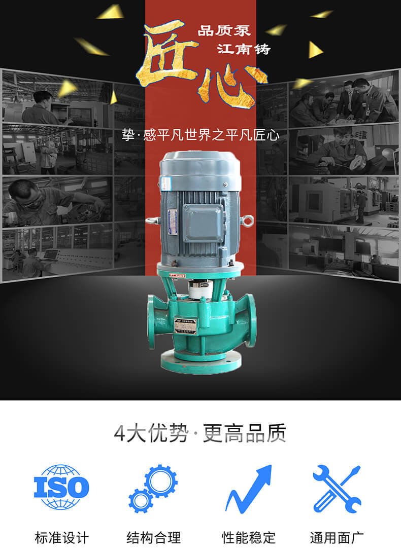 頭圖
