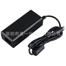 12.6V5A��Դ��������̨���61558��61347��60335��62368��׼��֤