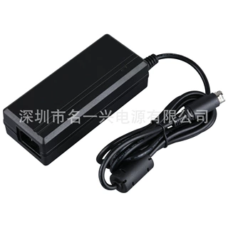 24V2A电源适配器英规认证，24V2A英规，24V2A BS认证