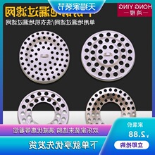 ���P䓵�©�^�V�W�N���l���g���¾Wԡ����ˮ�ڷ���ϴ�C��©�W�r