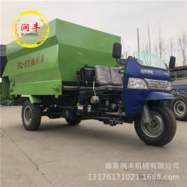 内蒙古养殖饲料撒料车厂家润丰电动喂料机三立方饲料撒料车图片