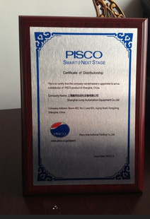 ��̖�ձ�PISCO��հl����VHH05-4M5�F؛��������̩�͚������
