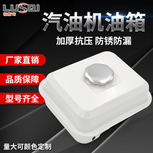 2.5KW-3.5KWС�����͙Cͨ�������� GX160/168F/170F����ȼ����