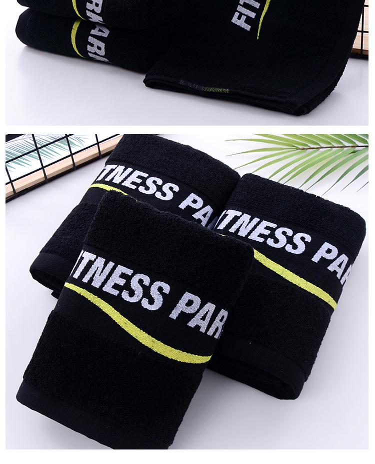 定制黑色断档纯棉毛巾_12.jpg