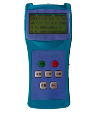 流速流量仪 自记式流速流量测算仪 配件型号：HAD-LSB