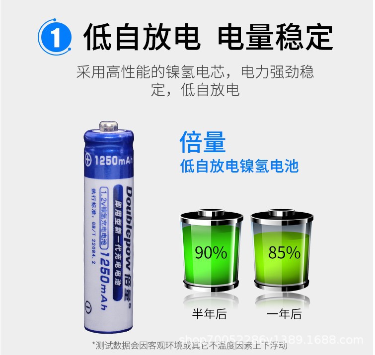 详情4.jpg