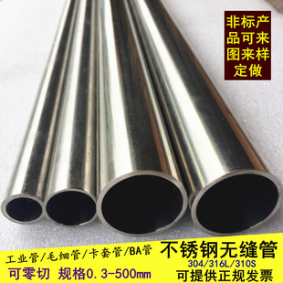 �S�ҬF؛���l304���P䓟o�p����܈���P䓾��ܿ��ğo�p�ܲ��P䓹�