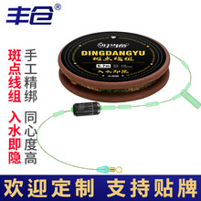 �[�ΰ��c����~�����b�������÷��㾀�M���b��������̨ឳ�Ʒ���M