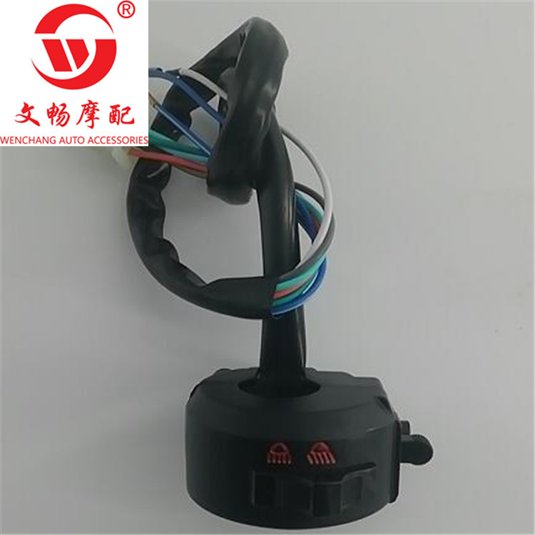 QQ截图20200403150928