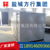 Yancheng Stainless steel water tank Living tank Fire tank Solar water tank