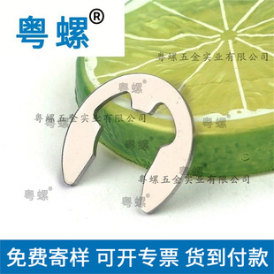 ���P�E�Ϳ��ɿ��hE�Ϳ��_�ړ�Ȧ���P�E�͓�Ȧ