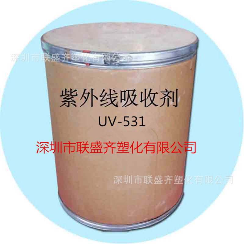 ���������ռ�uv531�ϳ����Ϻϳ���ά������֬���ȶ����������߼�