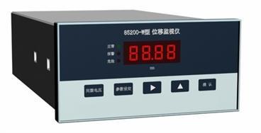 位移监视仪 配件       MHY-09839