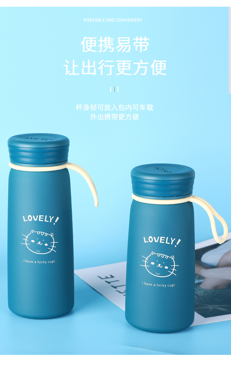 宝贝杯子1-(1)_04