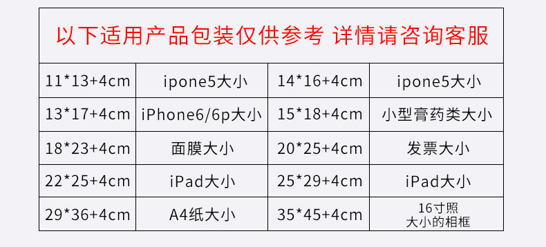 珠光膜详情_05.jpg