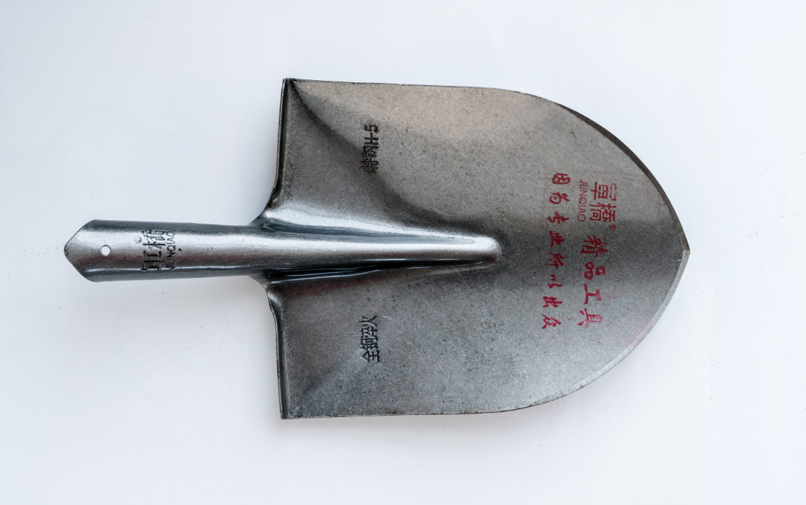 厂家直供农用工具铁锹加厚钢锹锰钢淬火铁铲尖头铁锨shovel s503-阿里巴巴