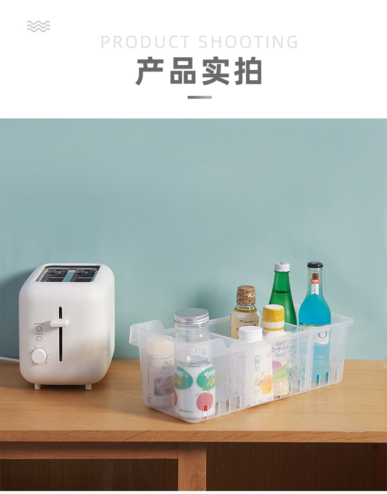 顺福收纳盒_12.jpg