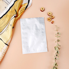 純鋁平口袋  面膜包裝袋 食品藥品鋁箔袋　化妝品彩妝包裝袋