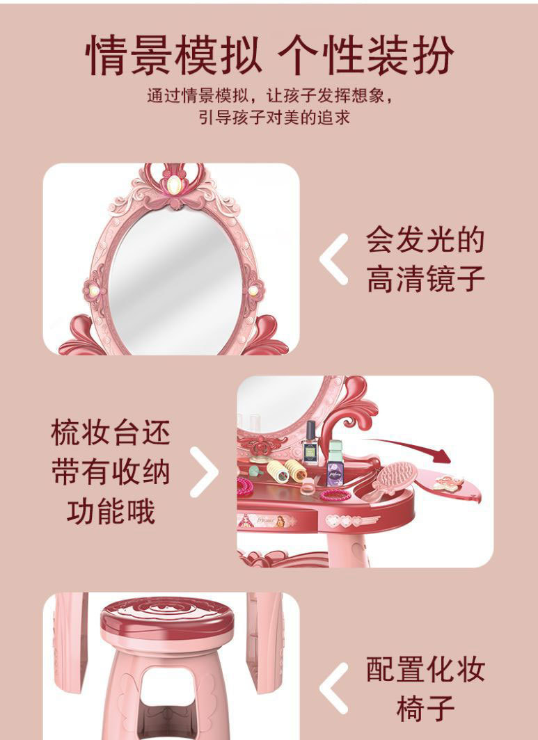 22253850156_1667020310011111_0