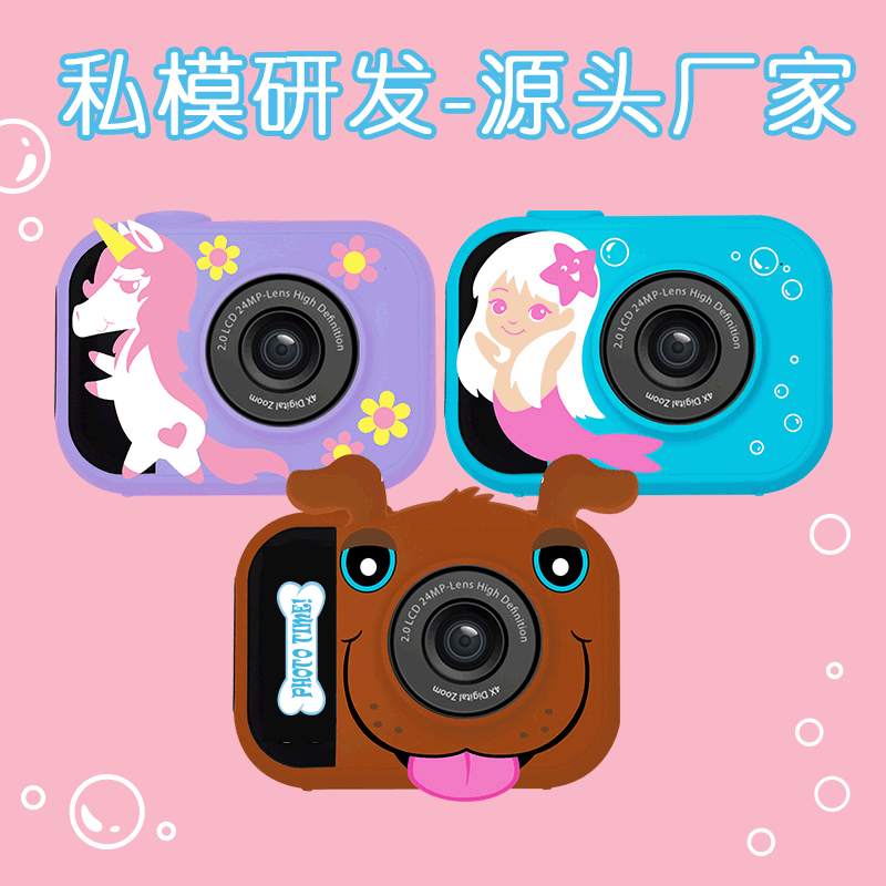 Child Toys camera Cross border Digital Electronics unicorn Mini children gift Child Toys camera